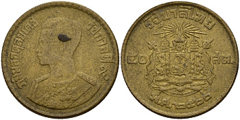 Таиланд 50 сатангов 1957 BE2500, король Рама IX Y 81 алюминиевая бронза 4156-424