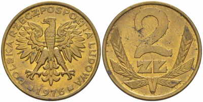 Польша 2 злотых 1976 Ленинградский монетный двор (ЛМД) KM 80.1, Parchimowicz 217b латунь 60-324