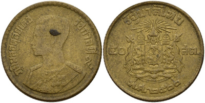 Таиланд 50 сатангов 1957 BE2500, король Рама IX Y 81 алюминиевая бронза 4156-424