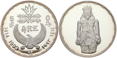 Египет 5 фунтов 1993 фараон Рамзес II KM 745 серебро PROOF 11-241-15