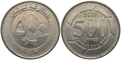Ливан 500 ливров 2003 KM 39 сталь плакированная никелем UNC 4513-722
