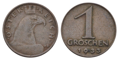 Австрия 1 грош 1933 KM 2836 бронза 4684-822
