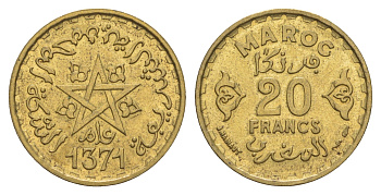 Марокко 20 франков 1952 АН 1371, Мухаммед V (1346-1381) (1927-1962), французский протекторат Y 50 алюминиевая бронза 4610-443