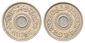 Египет 25 пиастров 1993 KM 734 медно-никель 4662-226