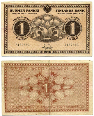 ВЕЛИКОЕ КНЯЖЕСТВО ФИНЛЯНДСКОЕ 1 МАРКА ЗОЛОТОМ 1916 СЕМИЗНАЧНЫЙ НОМЕР Pick 19, Кардаков К15.1. бумага 437-9-4-1