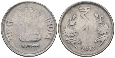 Индия 1 рупия 2013 "* (звезда)" - Хайдарабад KM 394 нержавеющая сталь 4621-541