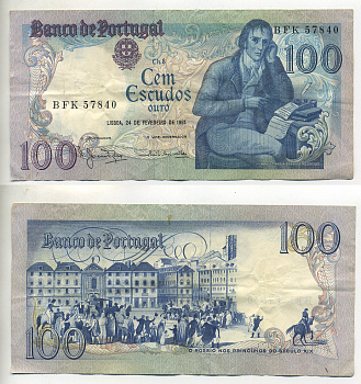 ПОРТУГАЛИЯ 100 ЭСКУДО 1981 24 ФЕВРАЛЯ 1981, МАНУЭЛЬ МАРИЯ БАРБОЗА ДУ БОГАЖЕ ПОРТУГАЛЬСКИЙ ПОЭТ, 19 ВЕК ПЛОЩАДЬ РОССИО В ЛИССАБОНЕ Pick 178b бумага 7552-46-4