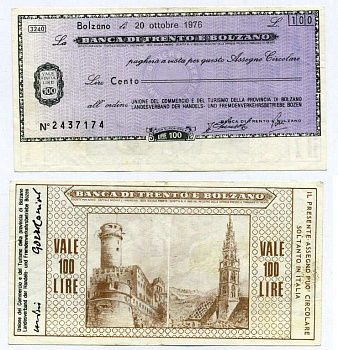 Италия чек на 100 лир 1976 Banca Di trento e bolzano, союз комерции и туризма bolzano, 20 октября 1976 бумага 8613-3-3-1