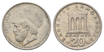 Греция 20 драхм 1984 Перикл, пантеон KM 120 медно-никель 83-2012