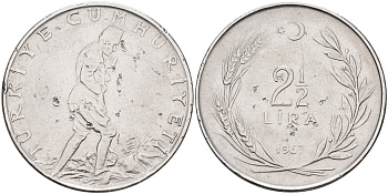 Турция 2-1/2 лиры 1967  KM 893.1 сталь 4117-213