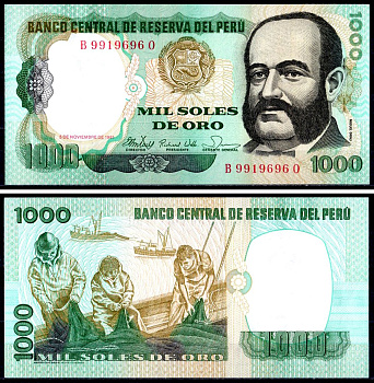 Перу 1000 солей 1981 Мигель Грау, рыбаки Pick 122 бумага UNC (пресс) 402-48-3-2