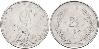 Турция 2-1/2 лиры 1967  KM 893.1 сталь 4117-213