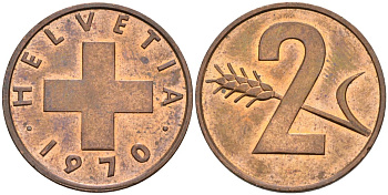 Швейцария 2 раппена 1970 KM 47 бронза UNC 4592-725