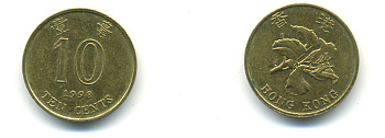 Гонконг 10 центов 1998 KM 66 сталь плакированная латунью 3999-156
