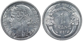 Франция 1 франк 1957 тип Morlon KM 885а.1, Le Franc 221.19 алюминий 4128-333