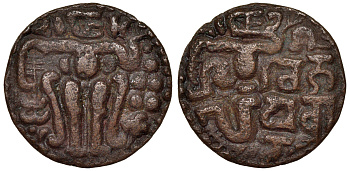 Цейлон  1271-1273 Nijaya Bahu IV Mitchainer 849 медь    1531-225