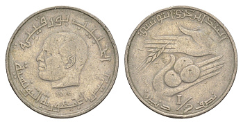Тунис 1/2 динара 1976 FAO, сбор урожая KM 303 медно-никель 4397-117
