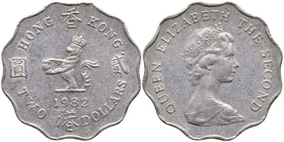 Гонконг 2 доллара 1982 Елизавета II (1952-) KM 37 медно-никель 4127-523