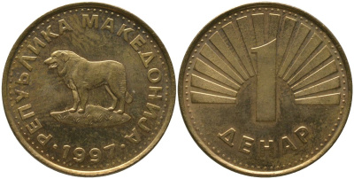 Македония 1 денар 1997 KM 2 медь цинк никель 4551-554