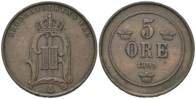 Швеция 5 эре 1895 Оскар II (1872-1907) KM 757 бронза 4171-732