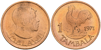 Малави 1 тамбала 1971 KM 7 бронза UNC 4604-921