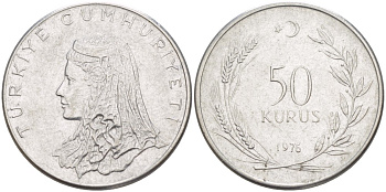 Турция 50 курушей 1976 Анатолийская невеста KM 899 нержавеющая сталь 60-656