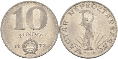 Венгрия 10 форинтов 1972 статуя Свободы KM 595 никель 81-1045