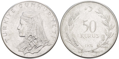 Турция 50 курушей 1976 Анатолийская невеста KM 899 нержавеющая сталь 60-656