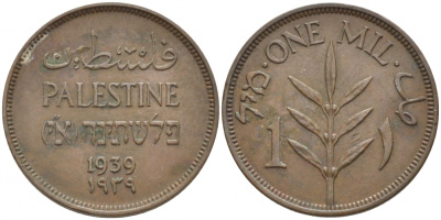 Израиль, Палестина 1 милс 1939 Британская администрация KM 1 бронза 4448-525