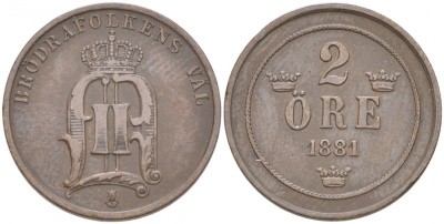 Швеция 2 эре 1881 Оскар II (1872-1907) король Швеции и Норвегии KM 746 (524) бронза 187-165