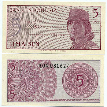 Индонезия 5 сенов 1964 девушка волонтер Pick 91 a  бумага  UNC (пресс) 8612-21-3-1