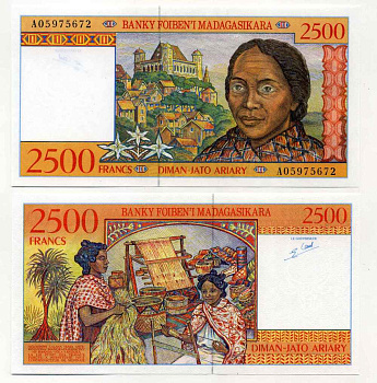 Мадагаскар 2500 франков = 500 ариари 1998 подпись 5 Pick 81 бумага UNC (пресс) 8589-24-3-1