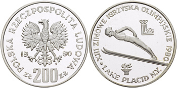 Польша 200 злотых 1980 MW, XIII Олимпийские игры в Лейк-Плэсиде, прыжки с трамплина, с факелом, тираж 32040 экз. KM 110.1 серебро PROOF 1085-1-54