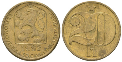 Чехословакия 20 геллеров 1983 KM 74 латунь 4618-442