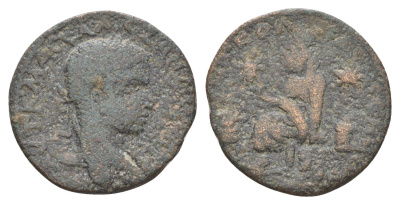 Римская Империя, Провинция Месопотамия, Эдесса АЕ 222-235 Александр Север, бюст императора/Тихе RPC VI online 7817 медь 1100-11-43