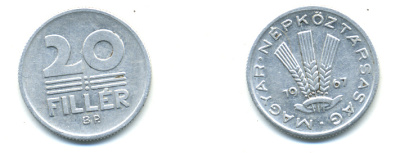 ВЕНГРИЯ 20 ФИЛЛЕРОВ 1967 НАРОДНАЯ РЕСПУБЛИКА (1949-1989) KM 573 алюминий 93-133