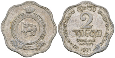 Цейлон 2 цента 1971 KM 128 алюминий 4136-534