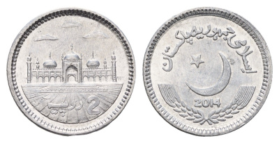 Пакистан 2 рупии 2014 KM 68 алюминий UNC 3334-227