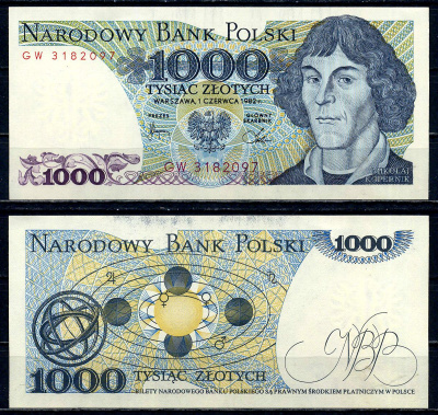 Польша 1000 злотых 1982 1 июня 1982, Николай Коперник Pick 146 c бумага 6266-8-3-1