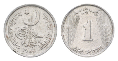 Пакистан 1 пайс 1968 KM 29 алюминий 4649-266