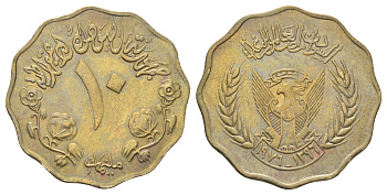 Судан 10 миллиов 1976 ФАО - Продовольственная программа KM 61 латунь 65-143