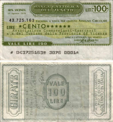 Италия 100 лир 1976 20 августа 1976, Banca Gattolica del veneto бумага 7221-5-1-1