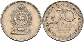 Шри-Ланка 50 центов 1978 KM 135.1 медно-никель 4566-1125