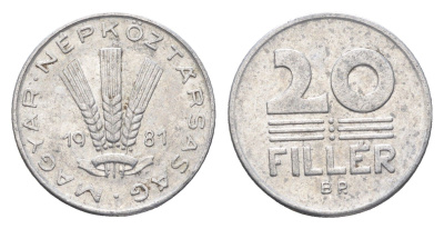 Венгрия 20 филлеров 1981 BP KM 573 алюминий 4665-1157