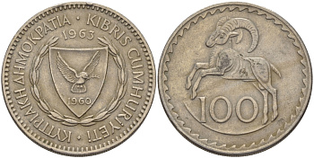 КИПР 100 МИЛСОВ 1963 ЕВРОПЕЙСКИЙ МУФЛОН KM 42 медно-никель 82-634