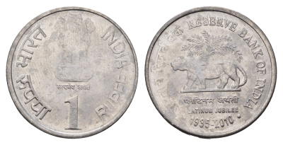 Индия 1 рупия 2010 75 лет Резервному банку Индии KM 385 нержавеющая сталь 4119-1055
