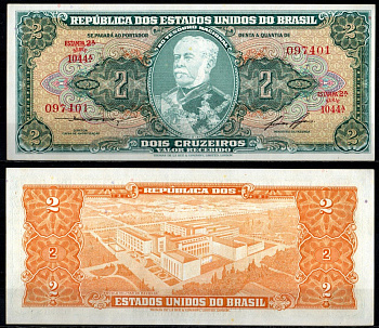 Бразилия 2 крузадо ND (1956-1958) Pick 157 Ac бумага UNC (пресс) 7191-17-2-2