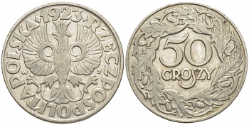 Польша 50 грошей 1923 Республика KM 13, Parchimowicz 106 никель 175-1134