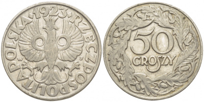 Польша 50 грошей 1923 Республика KM 13, Parchimowicz 106 никель 175-1134