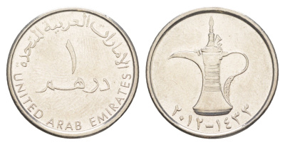 ОАЭ 1 дирхам 2012 Халифа ибн Заид (2004-2022) KM 6.2a сталь плакированная никелем UNC 4514-251